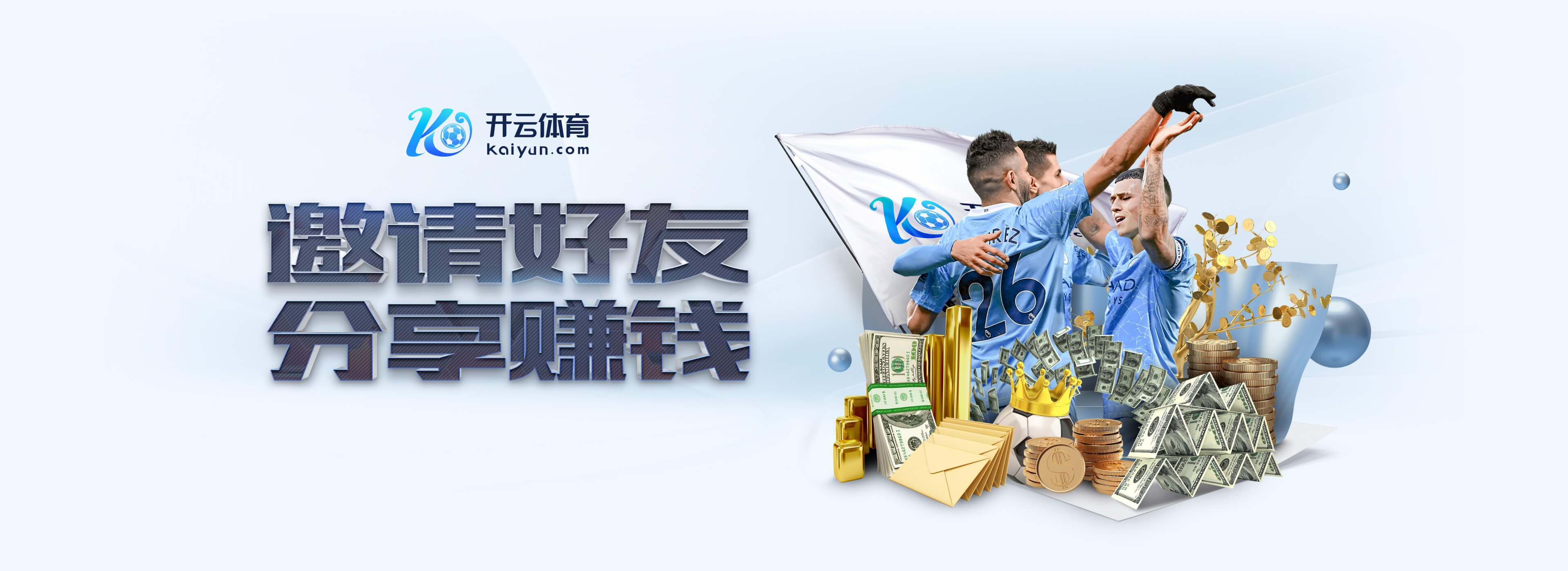 罗马诺:利物浦认为斯洛特是带队完美人选,暂无换帅之意